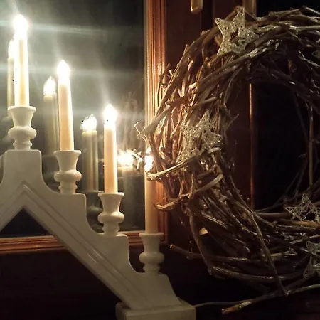 Chalupka Pod Lipkami 山林小屋 克雷姆尼察